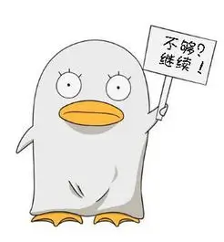 动漫分类